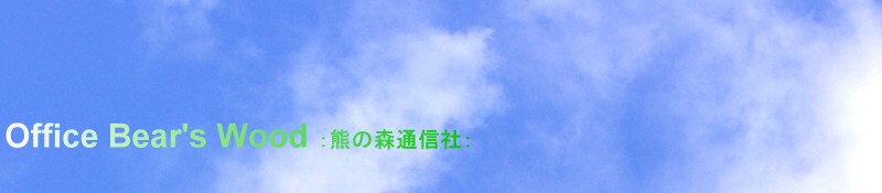 MLM